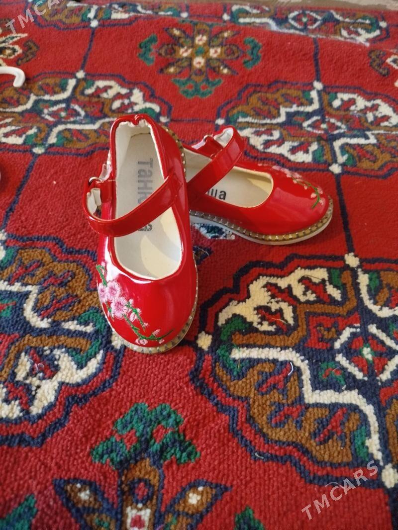 kovusler - Мары - img 1