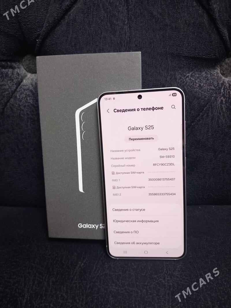 samsung S25 - Ашхабад - img 1
