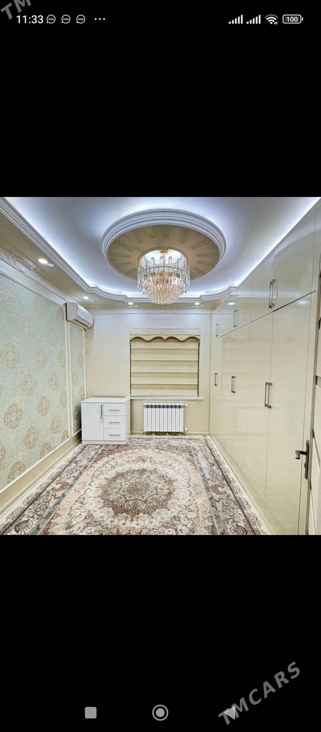 GURTLY 2017 4/4 ET 4 KOM - Гуртли - img 1