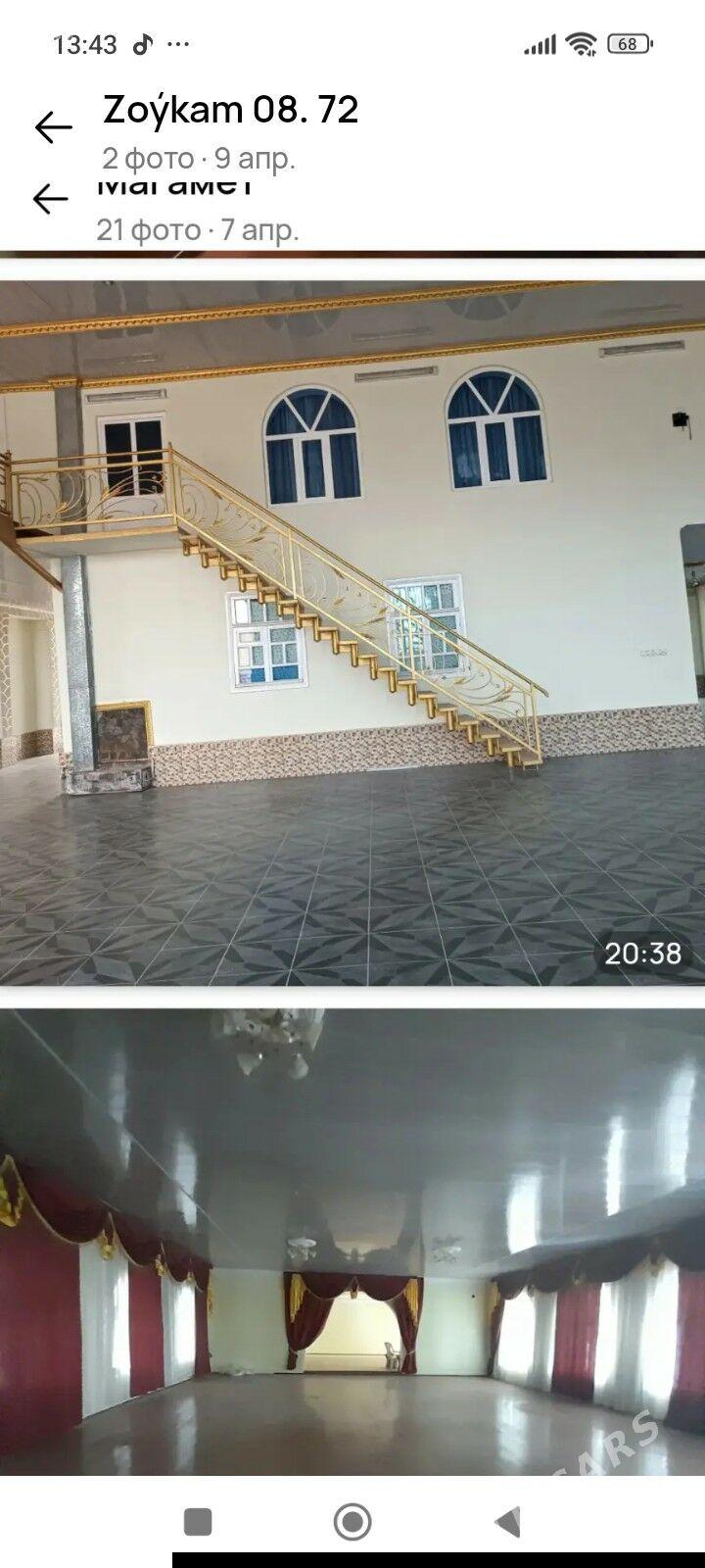 howly - Туркменабат - img 1