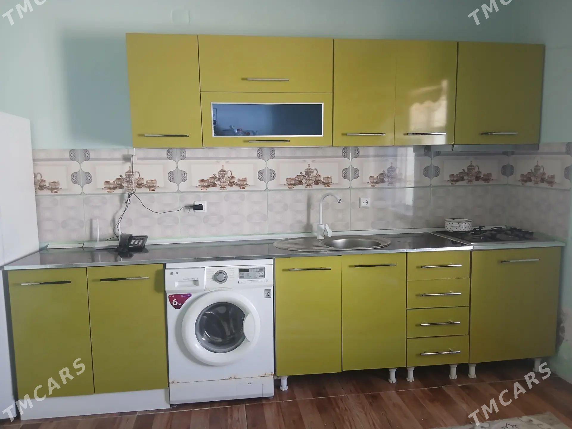 Kuhnya ini 2.60 - Берекет - img 1