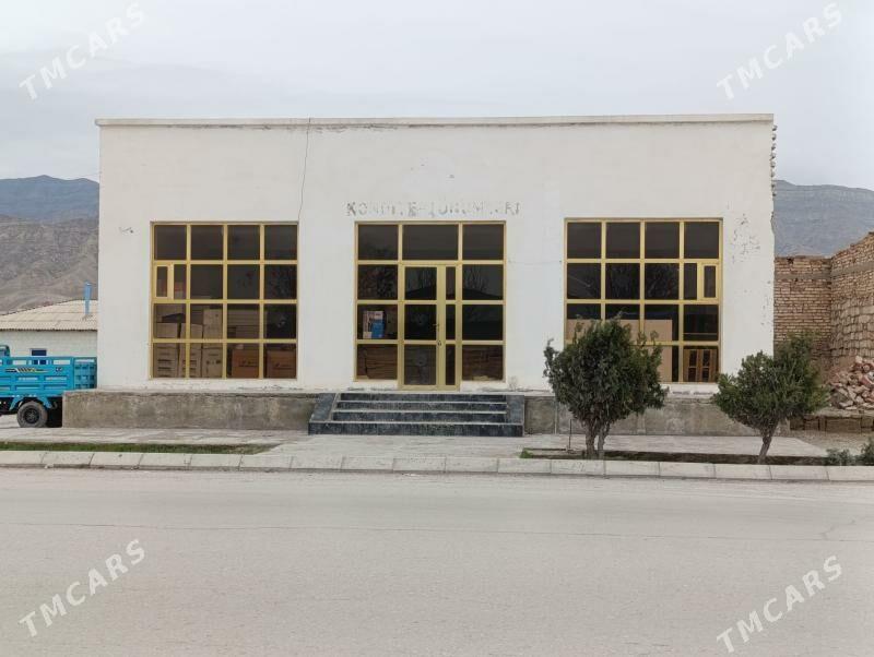 magazyn - Берекет - img 1