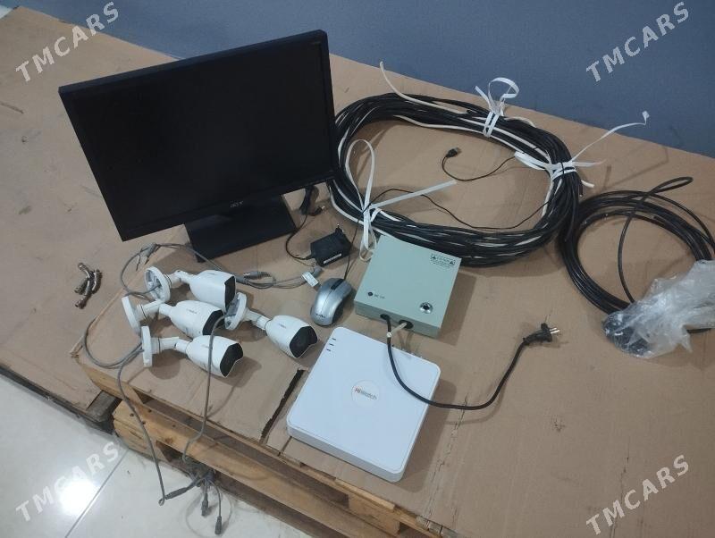 KAMERA KOMPLEKT - Änew - img 1