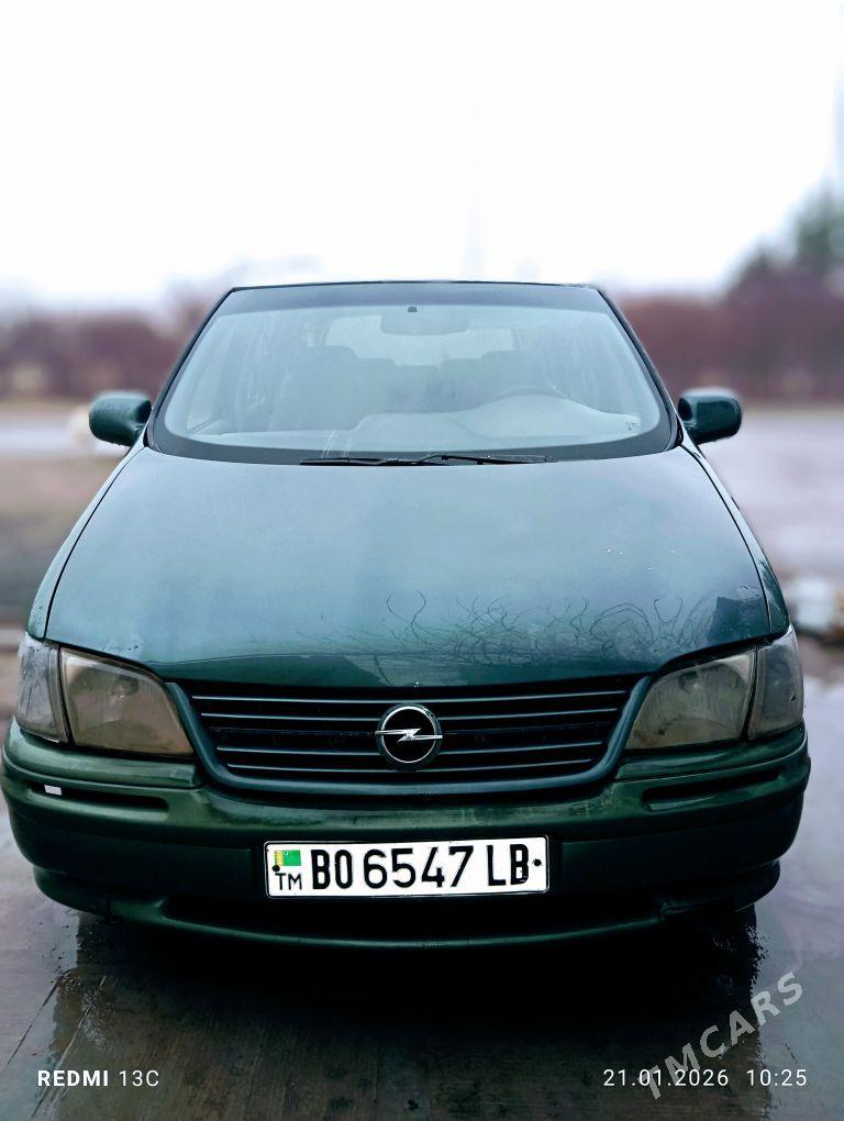 Opel Sintra 1999 - 60 000 TMT - Сакар - img 1