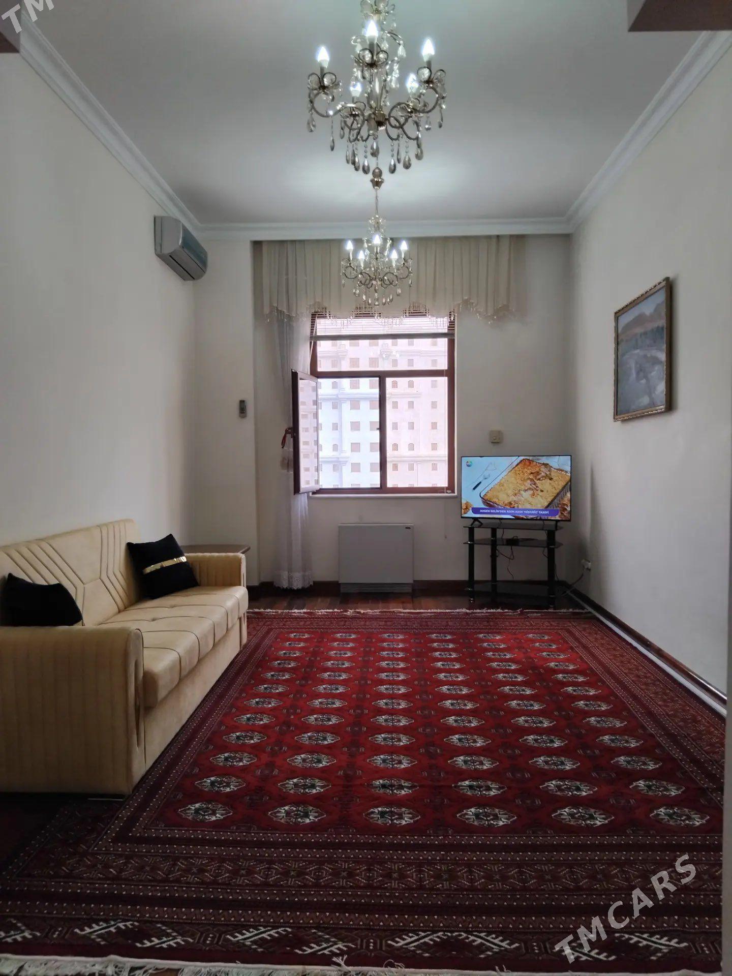 Nebitgaz - Nebitgaz (Andalib-Ankara köç.) - img 1