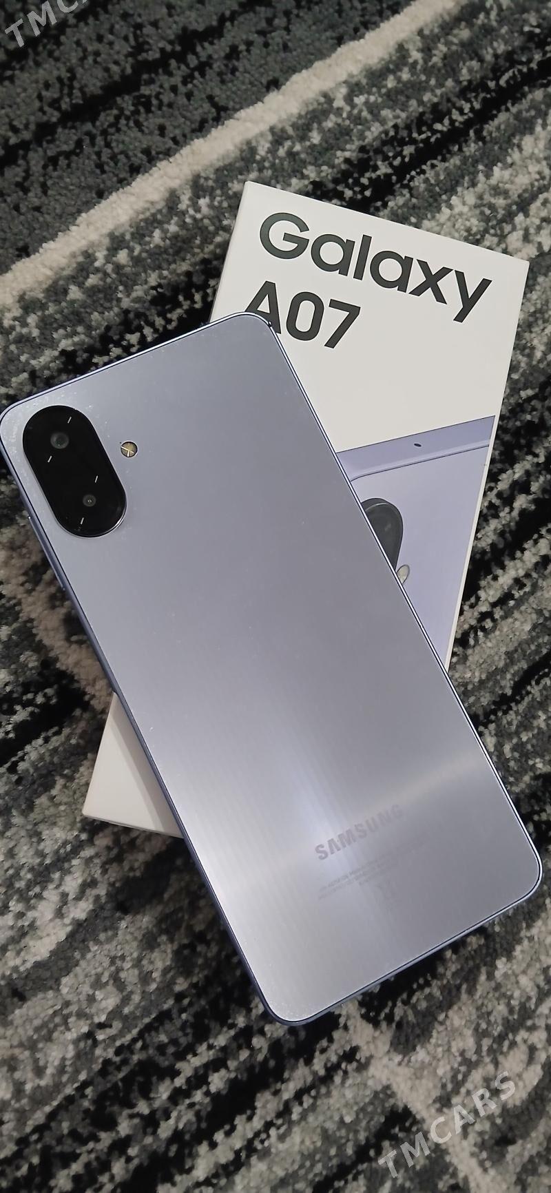 A07 (4/64) 2026 - Балканабат - img 1