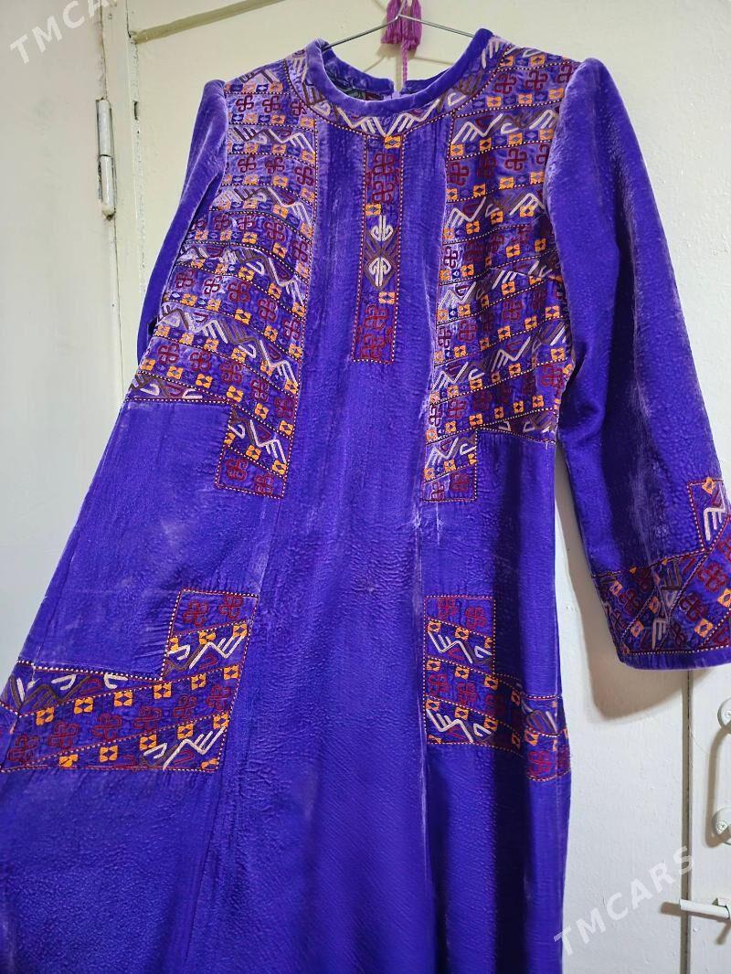 Pomah - Хитровка - img 1