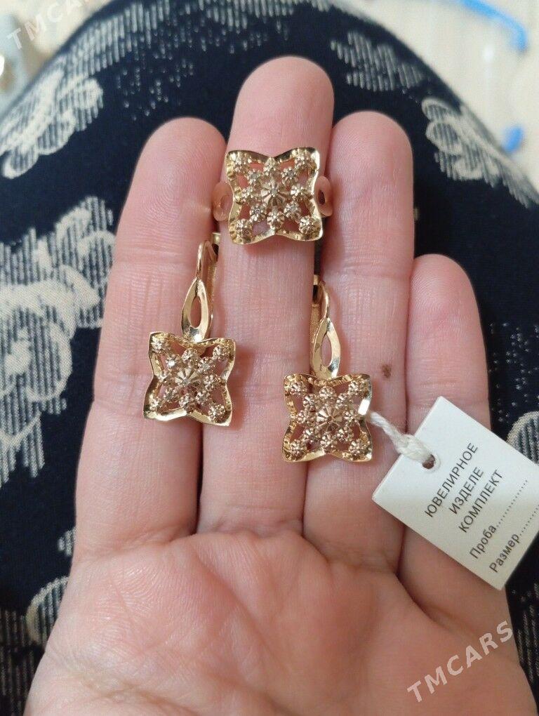 Gyzyl kamplekt - Кëши - img 1