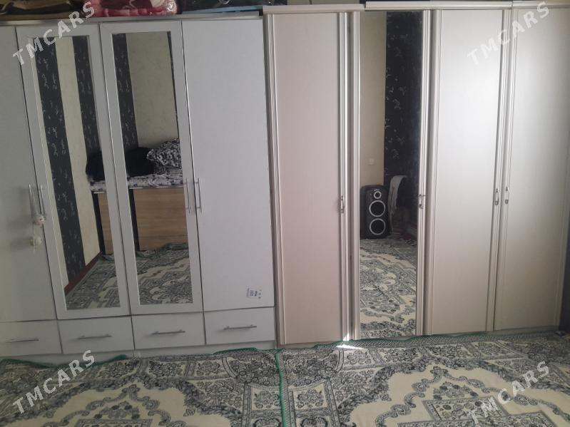 Garnatur - Бахарден - img 1