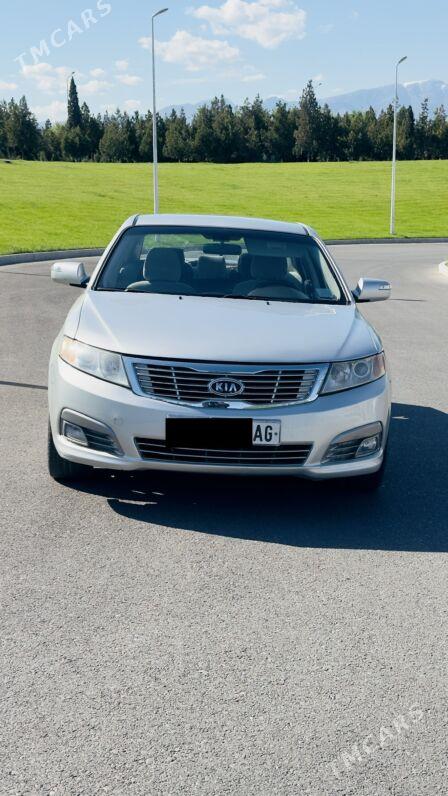 Kia Optima 2009 - 145 000 TMT - Aşgabat - img 1