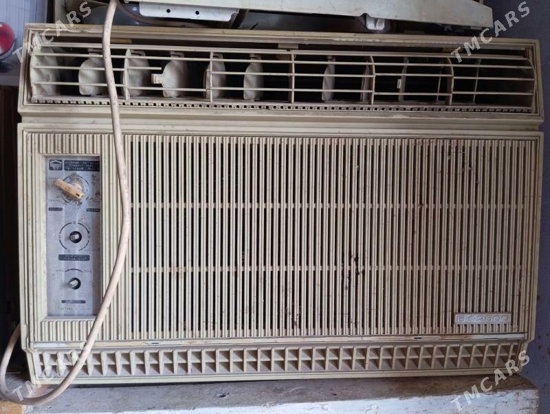 Kondisioner - Чарджоу - img 1