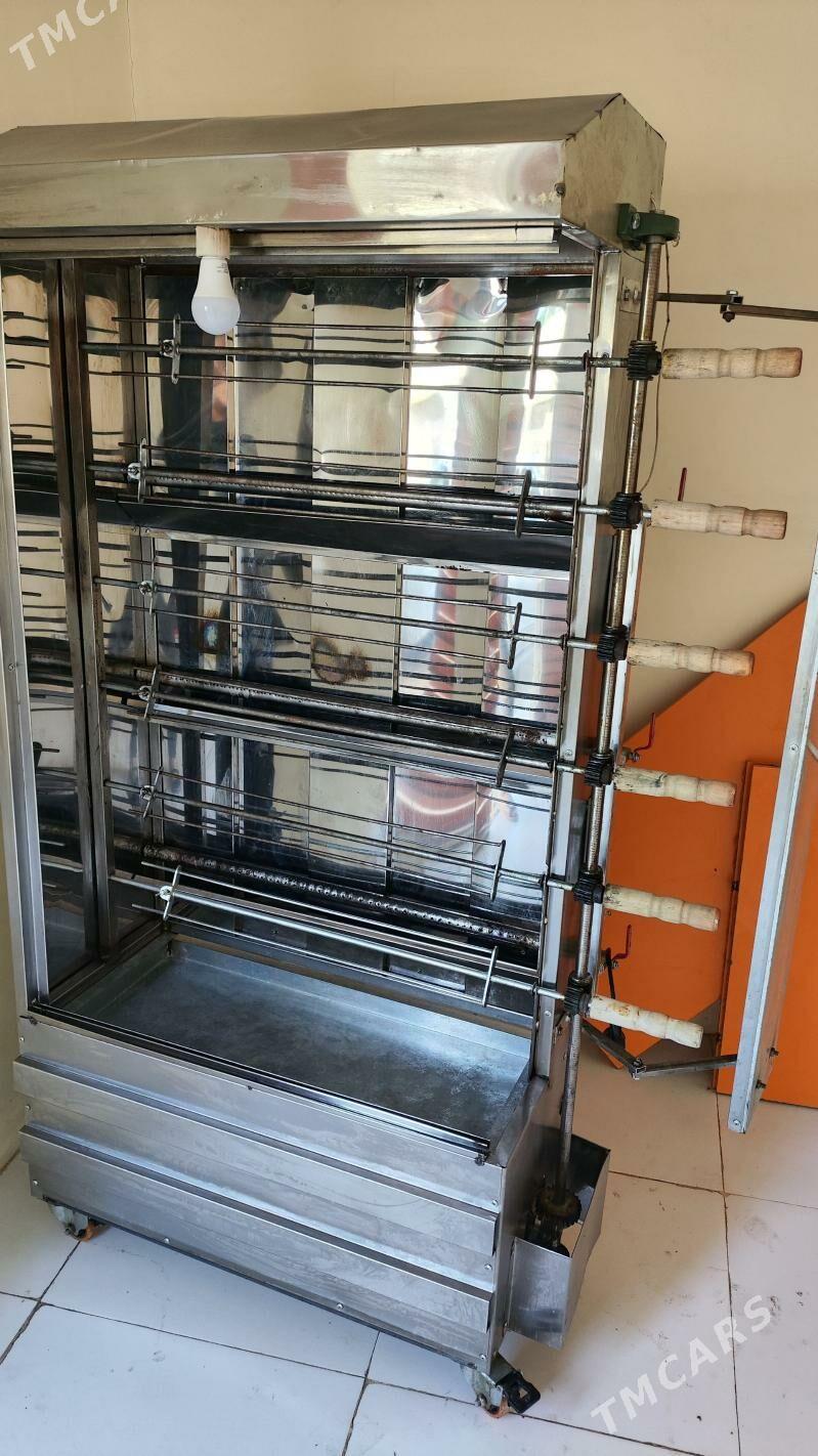 Gril aparat - Бузмеин - img 1