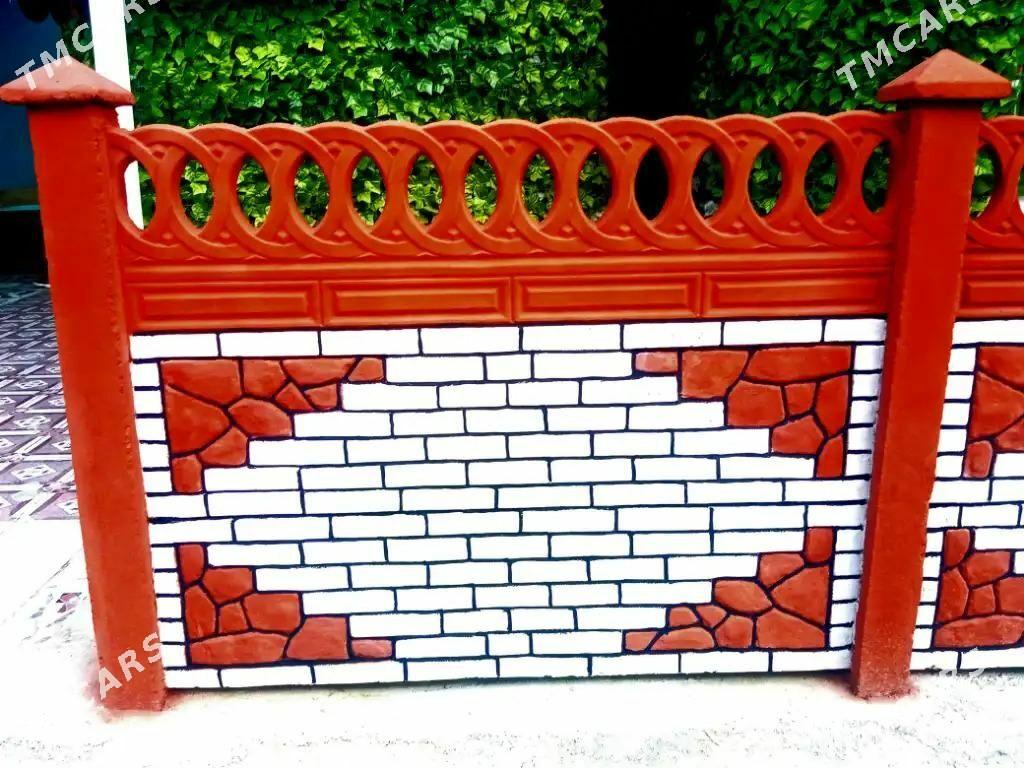 beton zabot - Акдепе - img 1