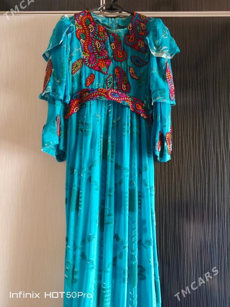 pombah - Мир 1 - img 1