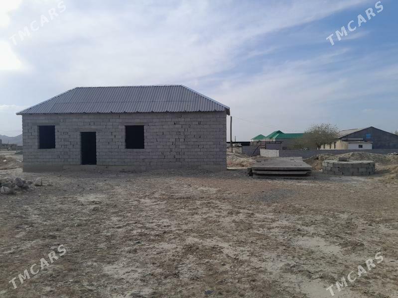 Arcman jay - Бахарден - img 1