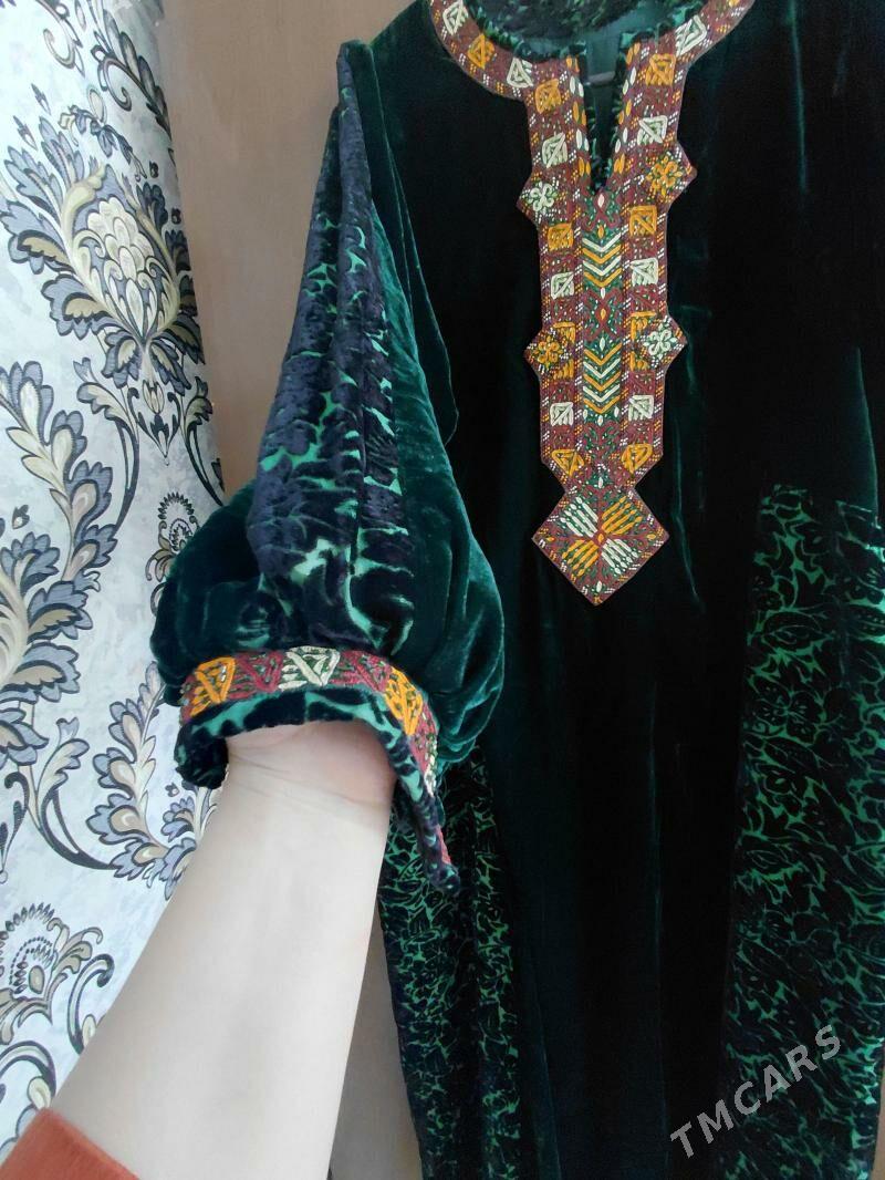 pombarh - 10 mkr - img 1