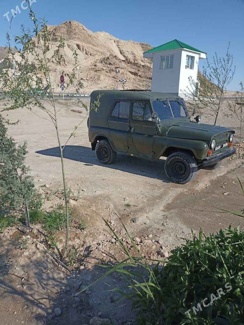UAZ 469 1980 - 35 000 TMT - Джебел - img 1