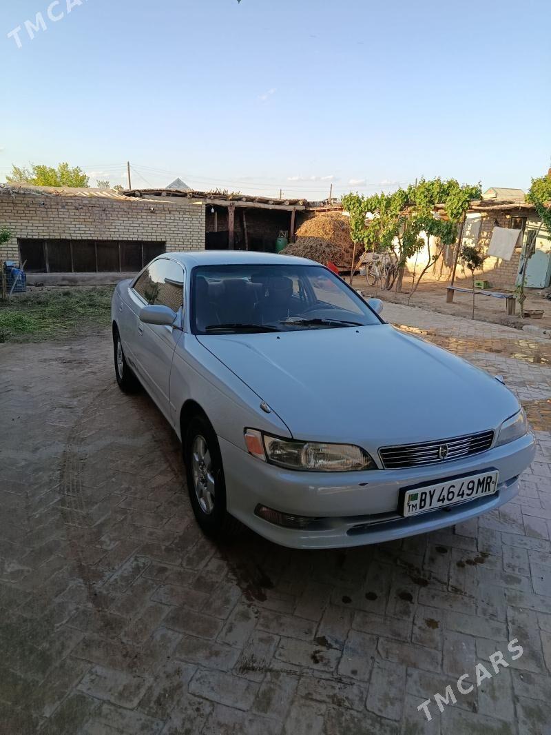 Toyota Mark II 1994 - 60 000 TMT - Байрамали - img 1