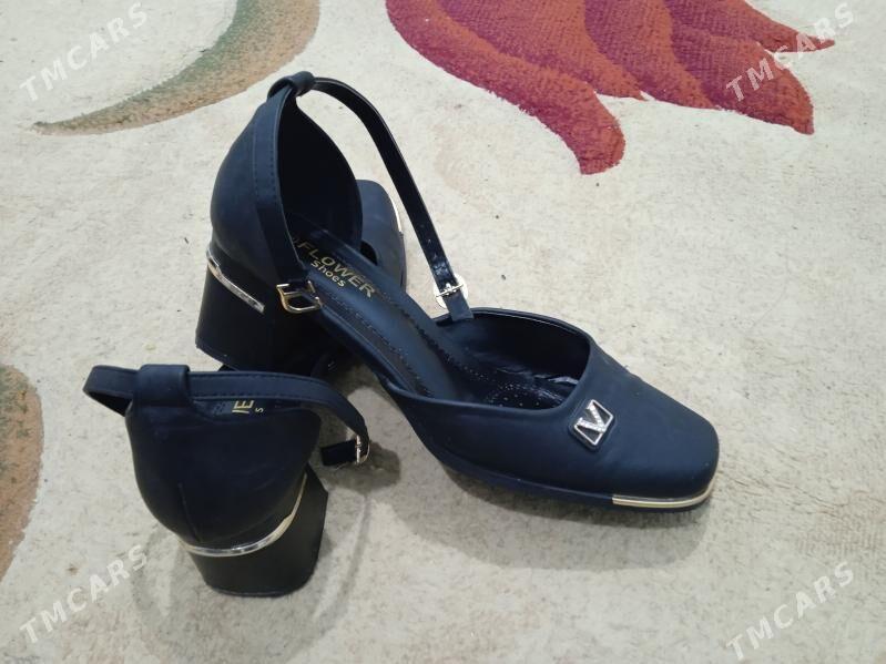 Basanoska - Görogly (Tagta) - img 1