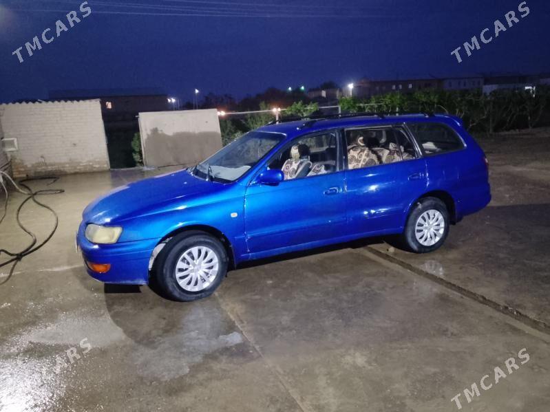 Toyota Corona 1994 - 60 000 TMT - Halaç - img 1