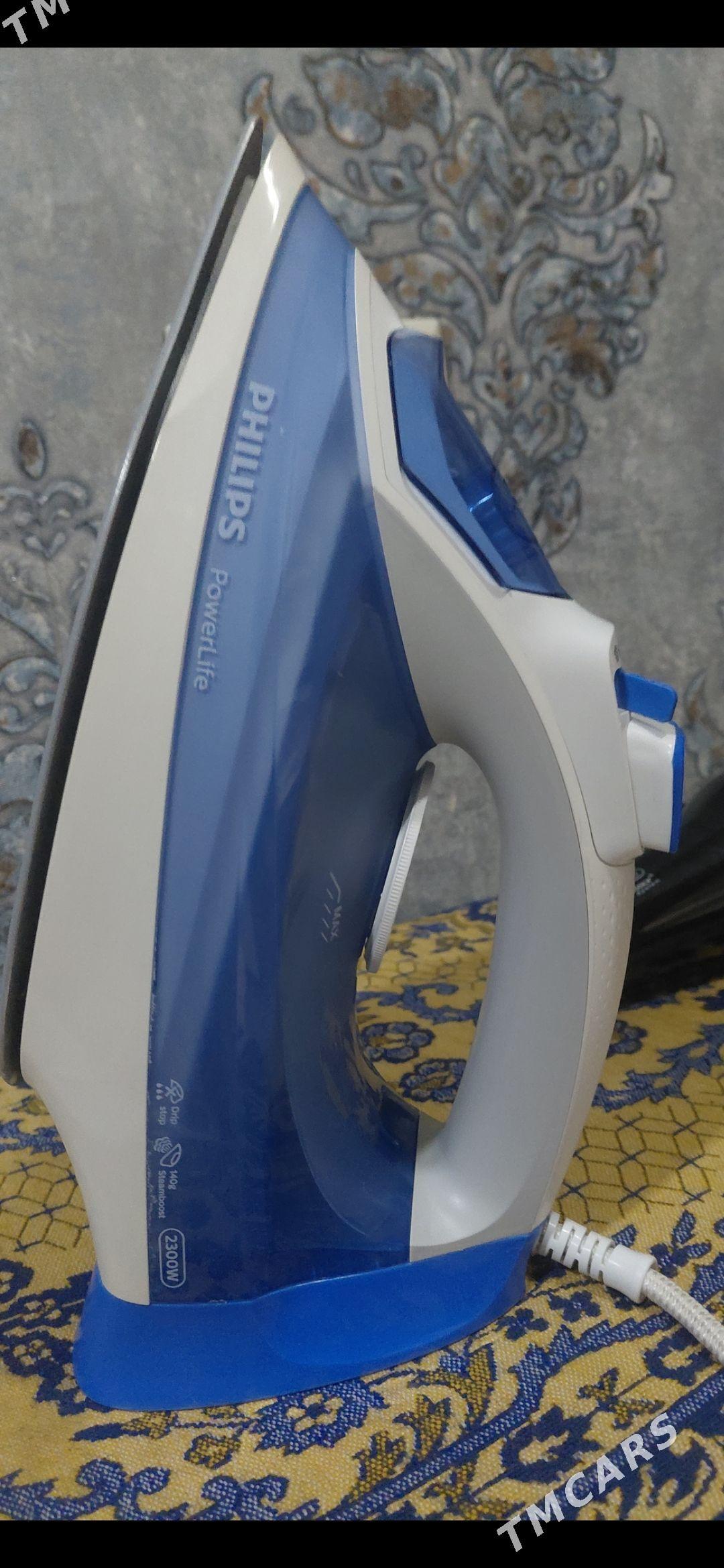 утюг Philips - 30 мкр - img 1