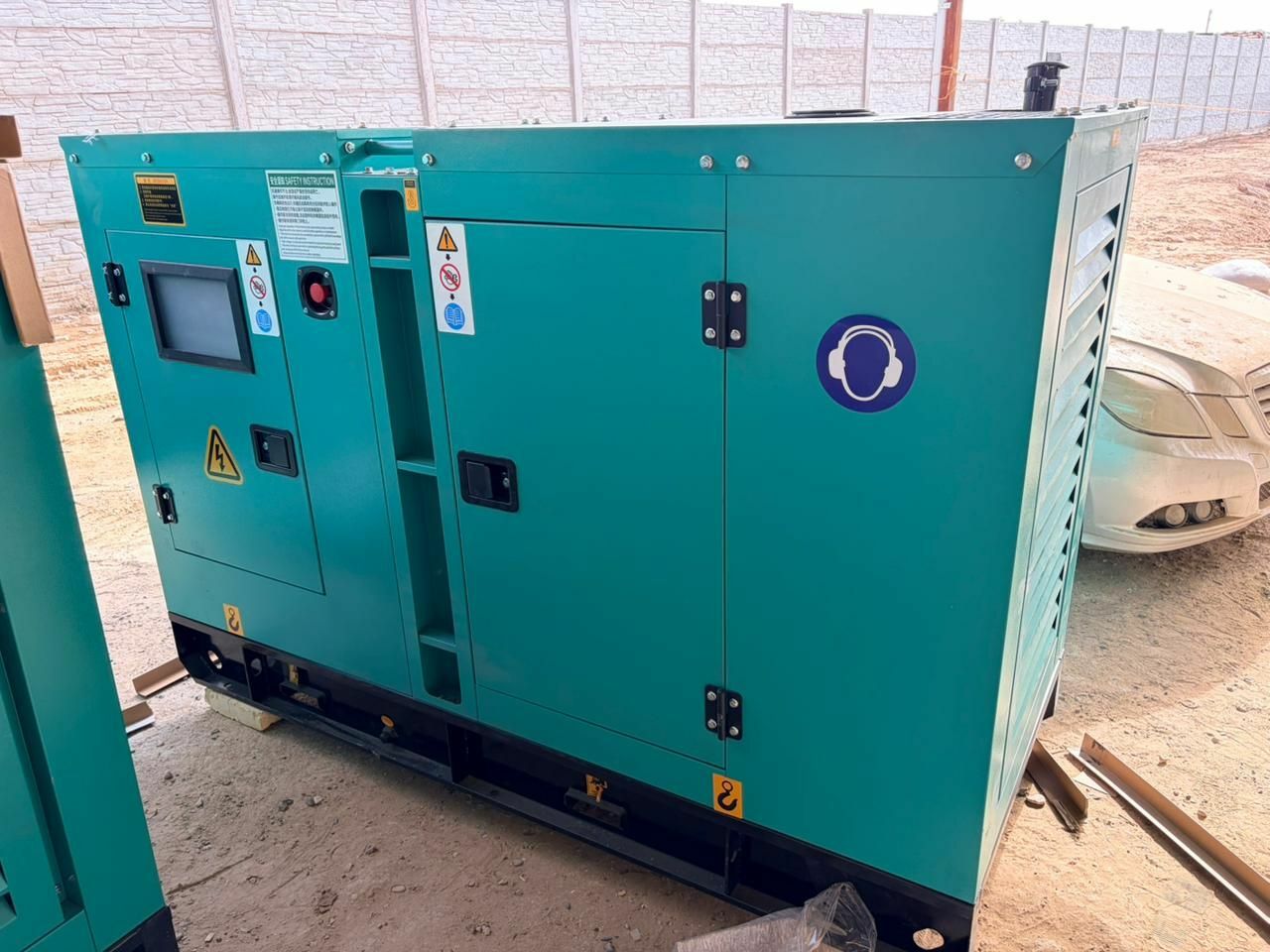 Generator - Мары - img 1