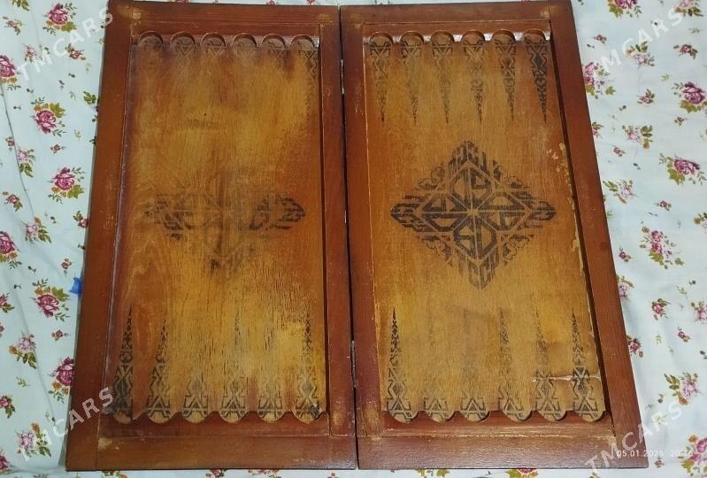 НАРДА. - Туркменабат - img 1