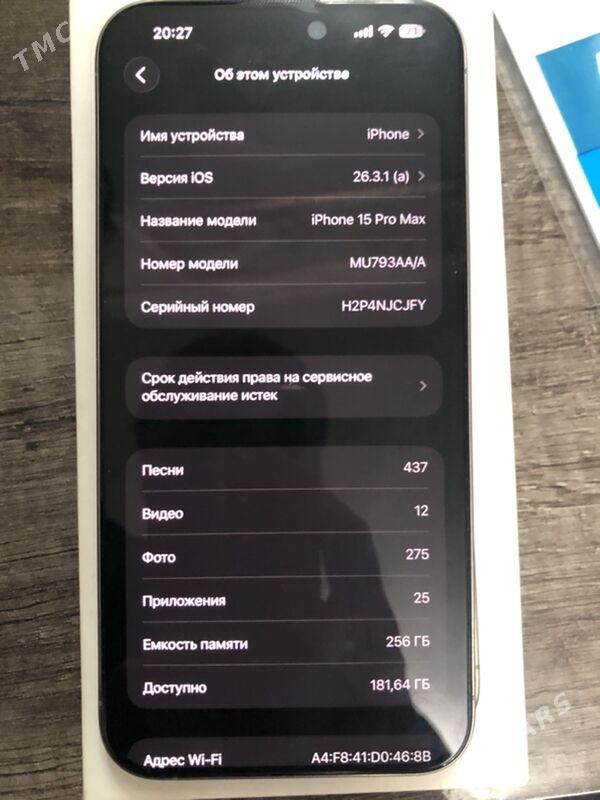 iphone 15 pro max - Türkmenabat - img 1