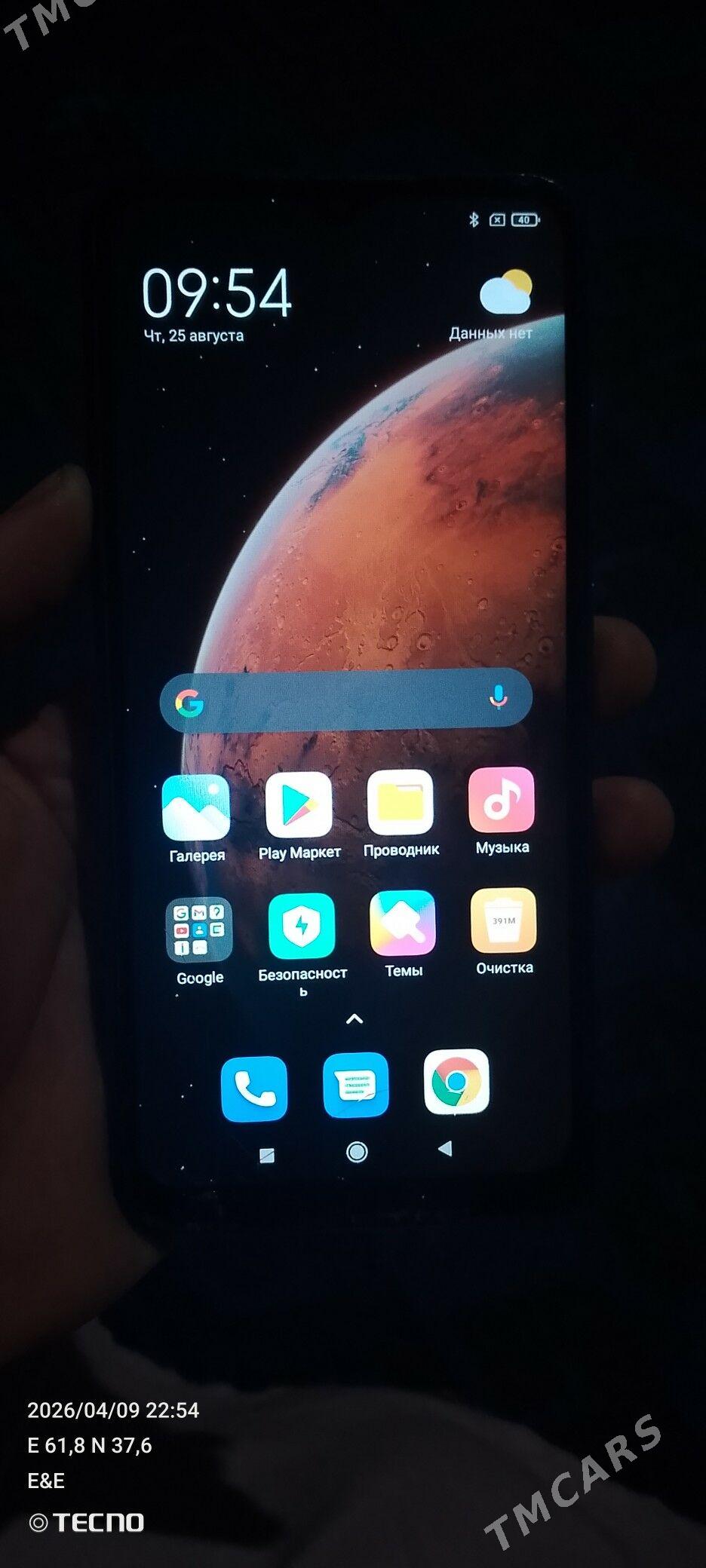 Redmi 9 c - Mary - img 1