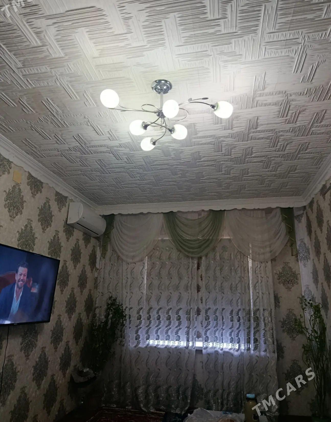 Buzmeyin Gres/Бюзмеин Гресс - Büzmeýin GRES - img 1