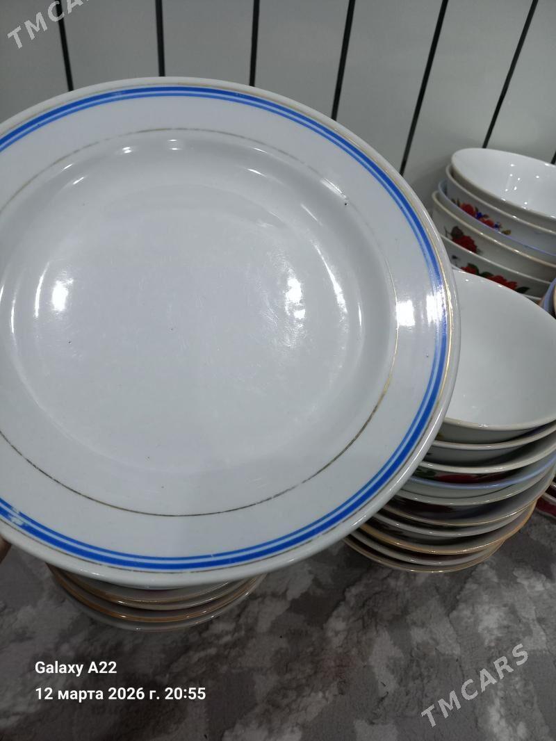 Posudalar - Чоганлы - img 1