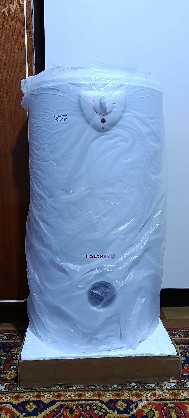 Boler paket - Bagyr - img 1