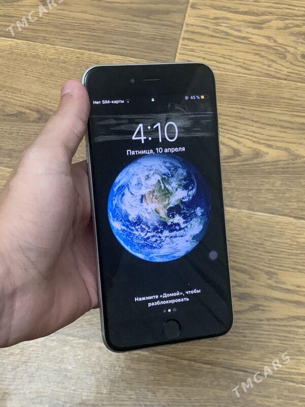 iphone 6 plus - Mary - img 1