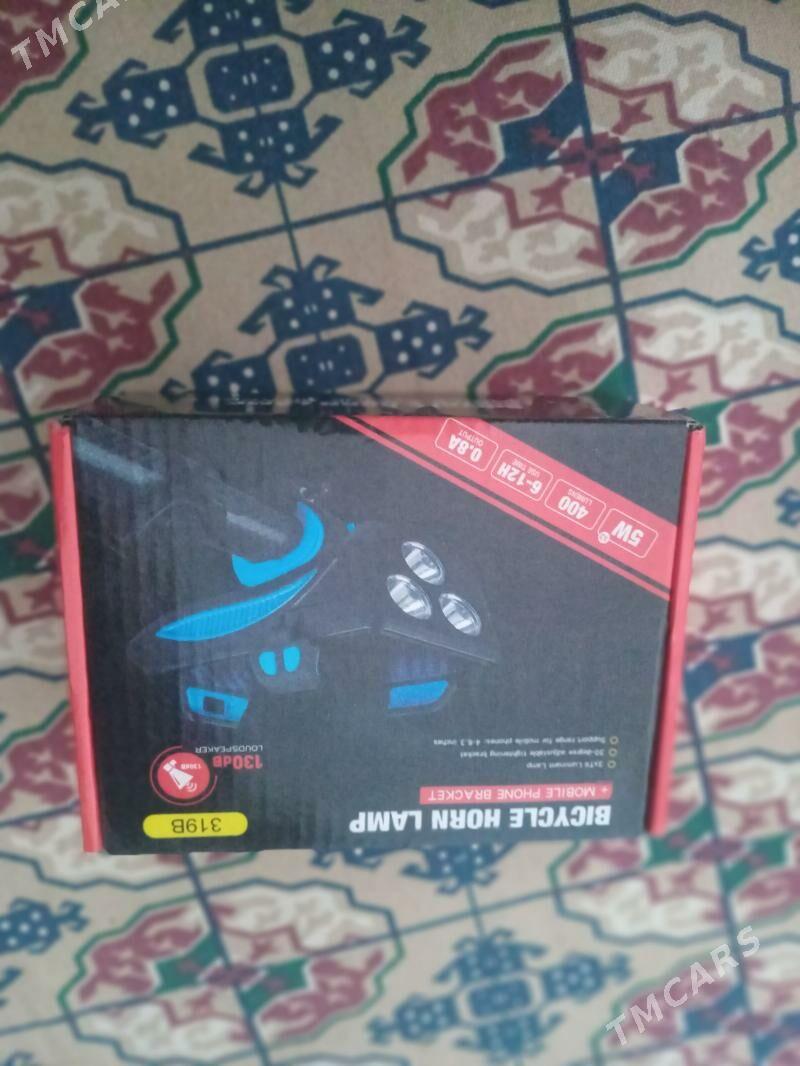 tigire - Кака - img 1