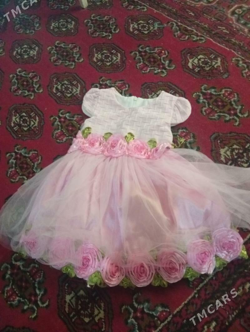 fata koynejikler - Бузмеин - img 1