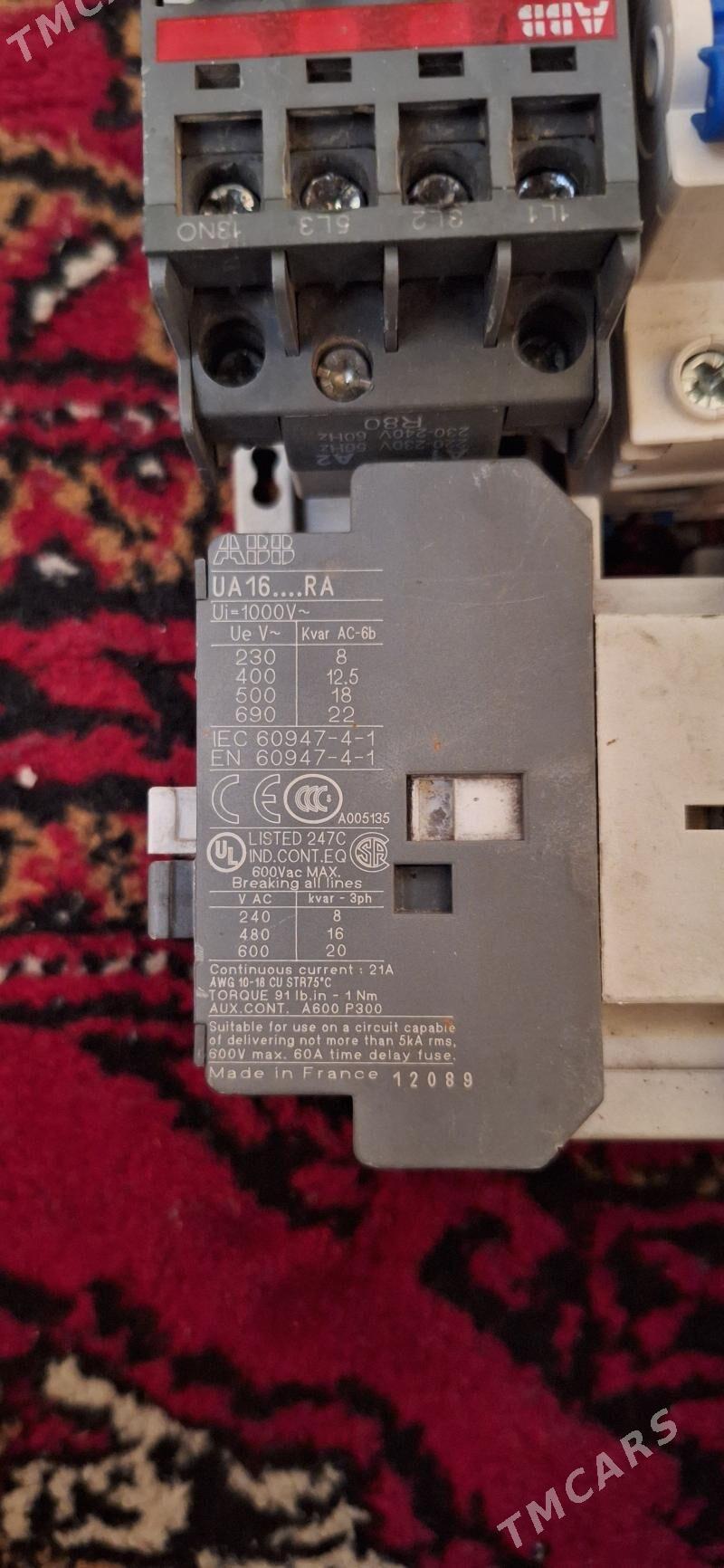 Aftomat - Хитровка - img 1