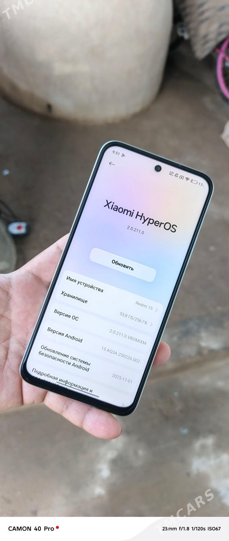 Redmi 15   16/256 - Дашогуз - img 1
