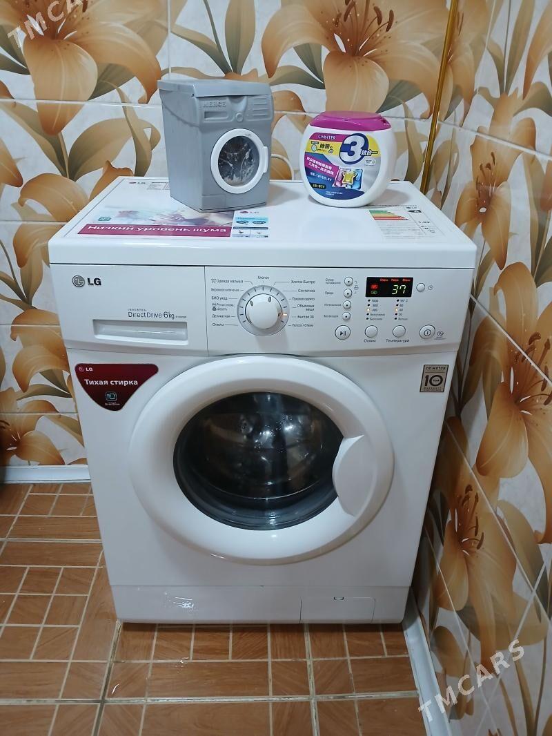 kir maşyn LG 6 kg - Херрикгала - img 1