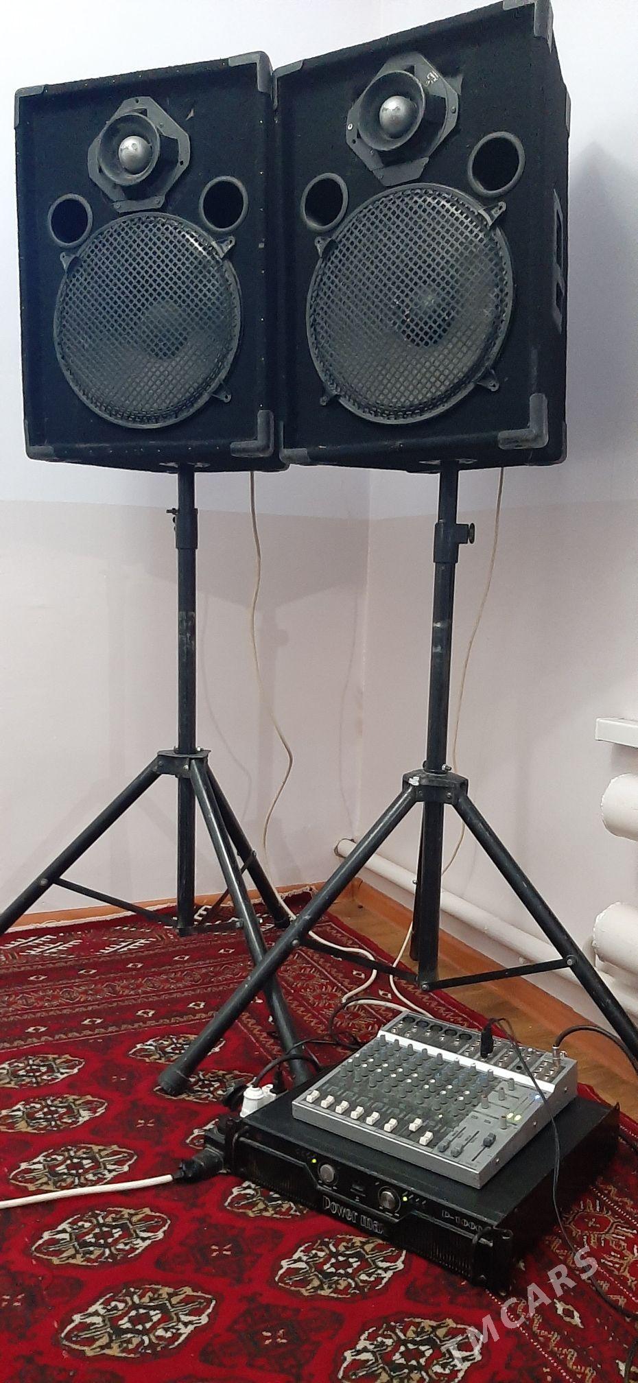 toy aparat - Бахарден - img 1