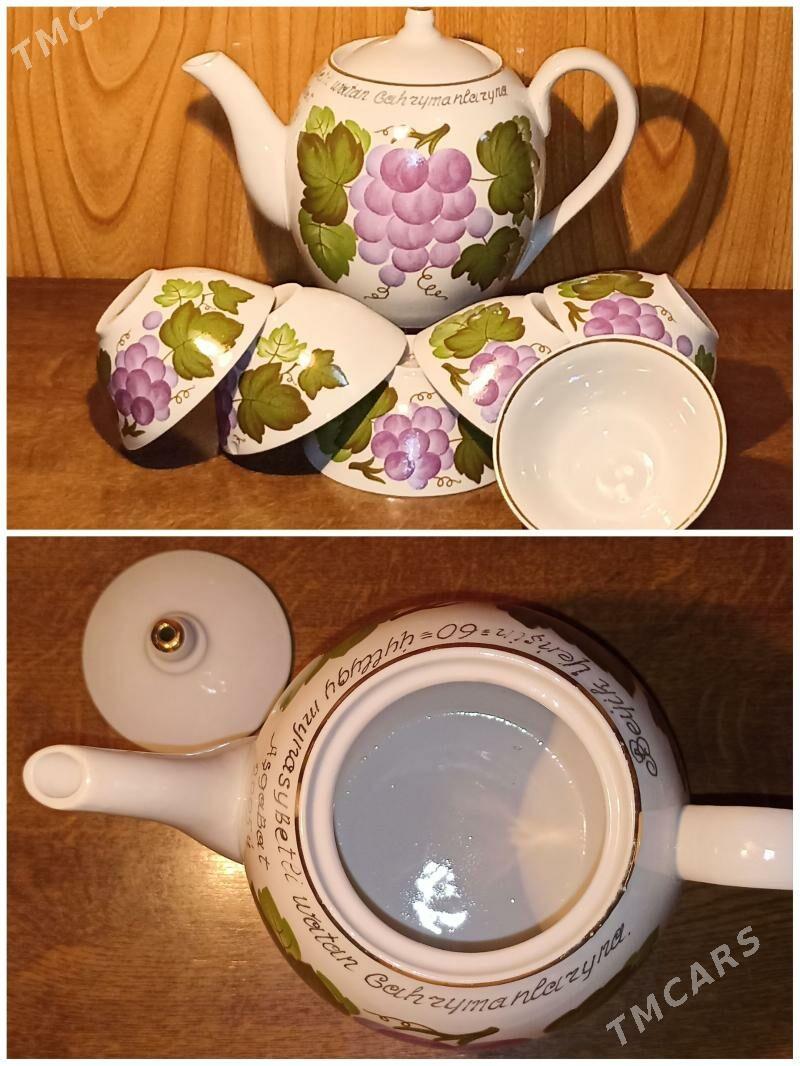 ВИНТАЖ.СЕРВИЗ/ПОСУДА СССРЧЕХИЯ - Ашхабад - img 1