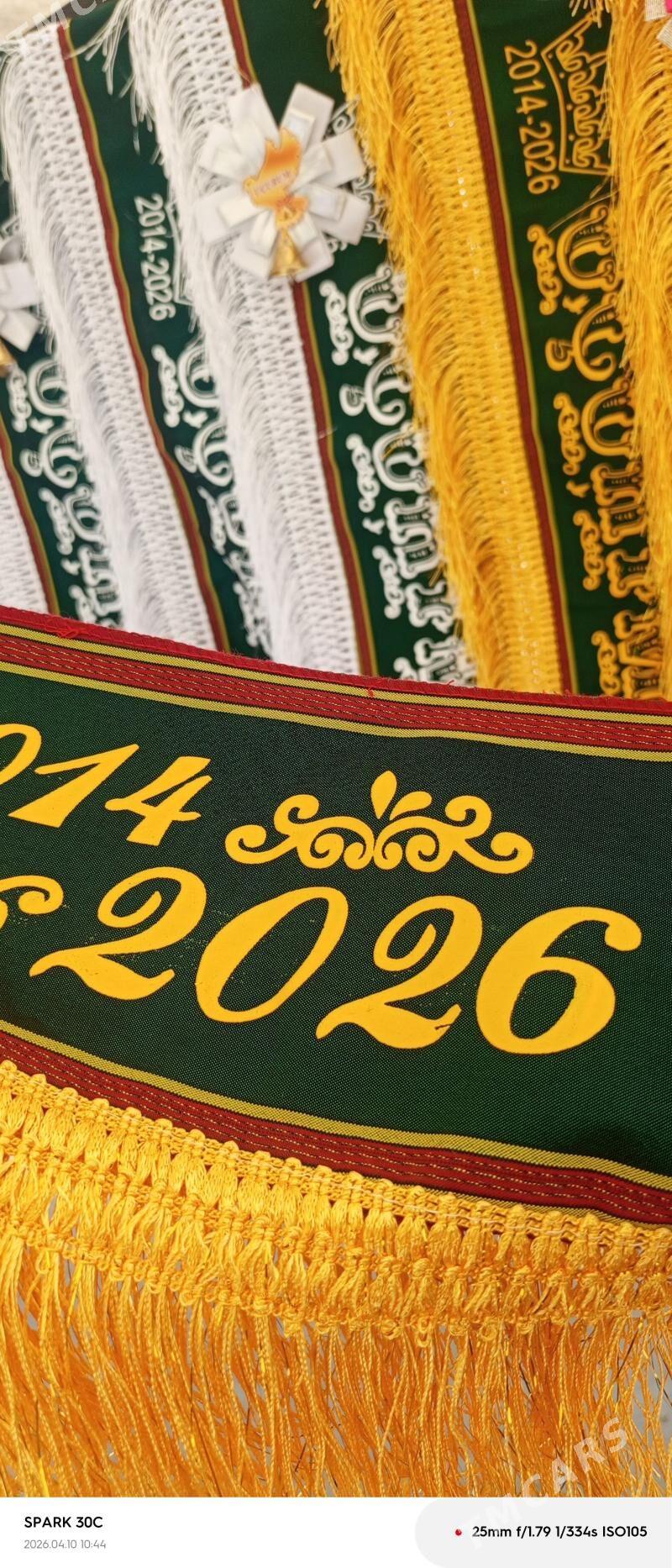 ucurym - Tejen - img 1