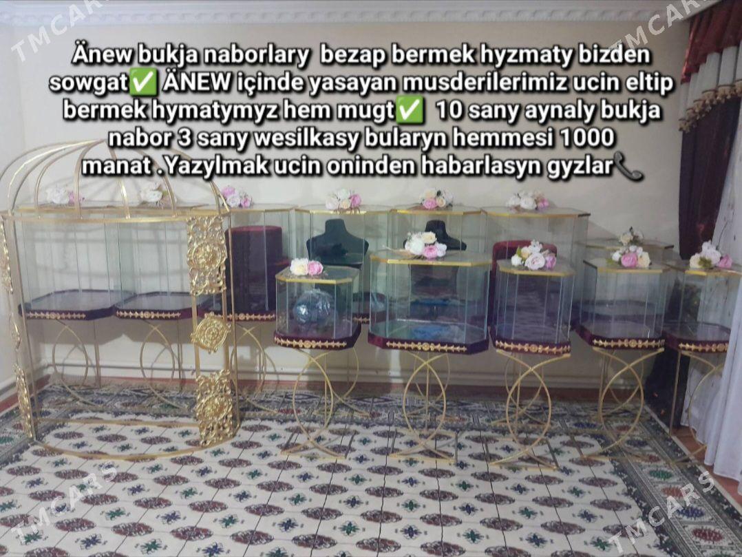 bukja - Änew - img 1