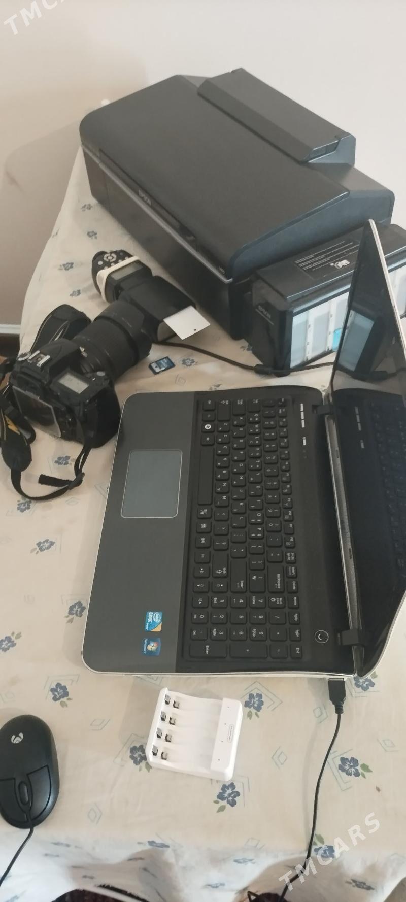 D90 - Дашогуз - img 1