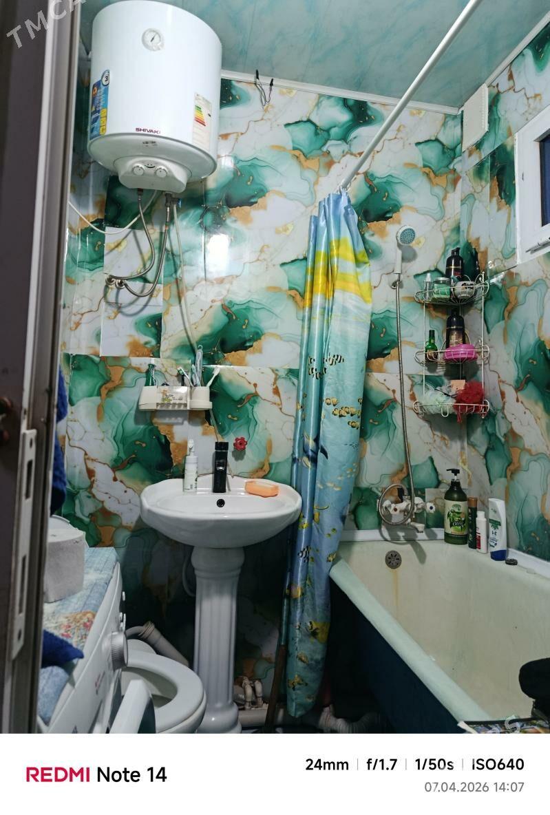 buzmeyin gres - Büzmeýin GRES - img 1