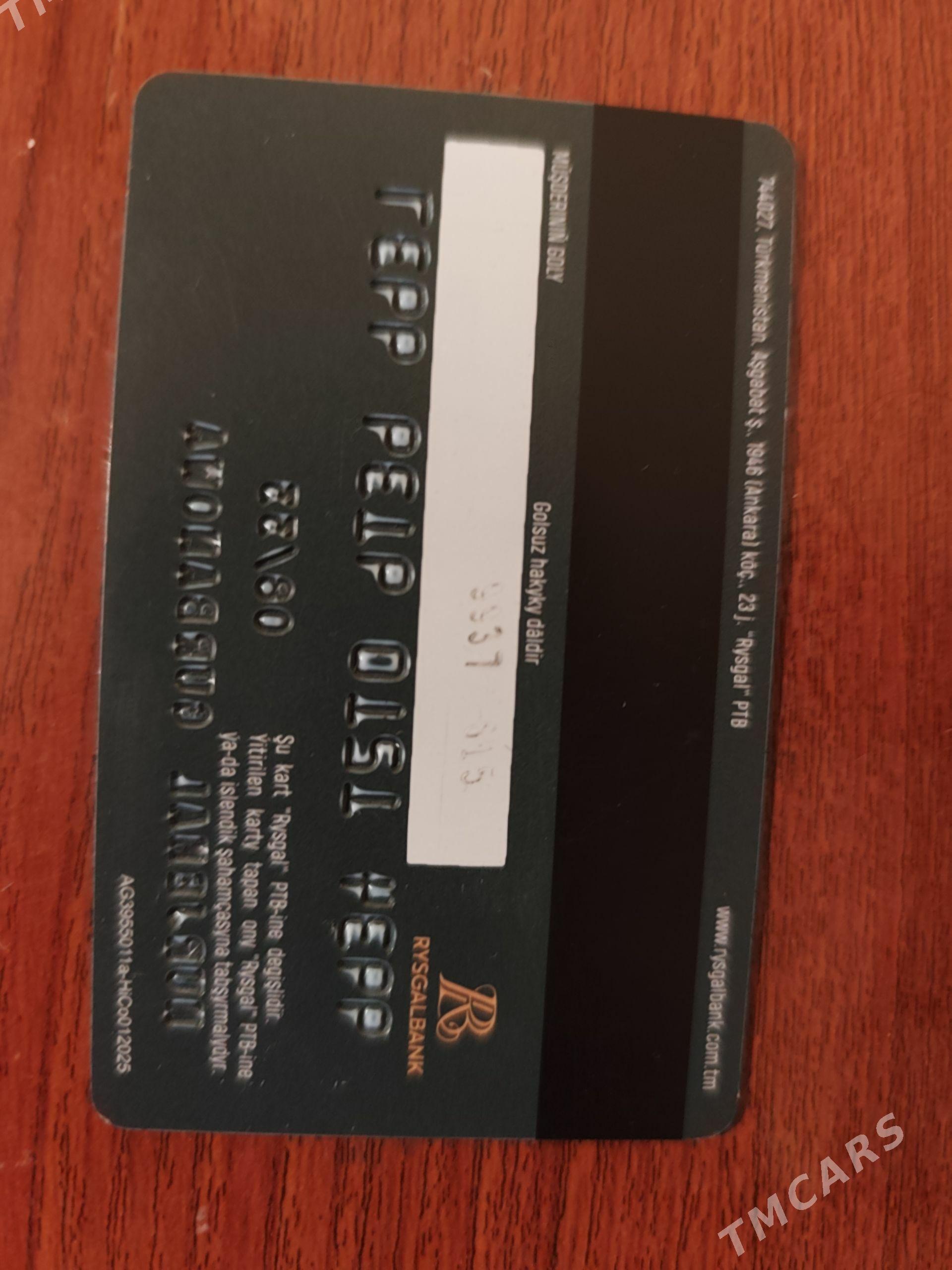 dayhan kart - Gypjak - img 1