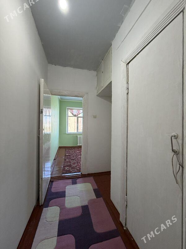 Satlyk Saher Jay - Mary - img 1