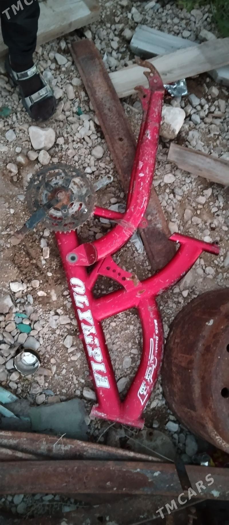 rama - Balkanabat - img 1