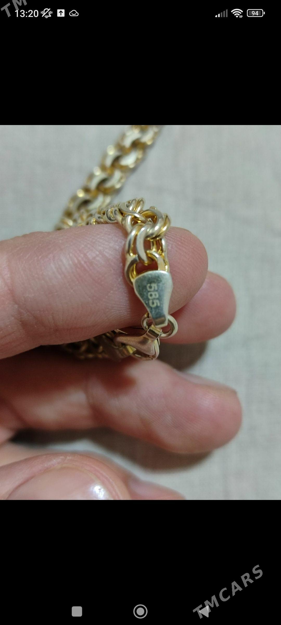 kardinal kumush - Акдепе - img 1