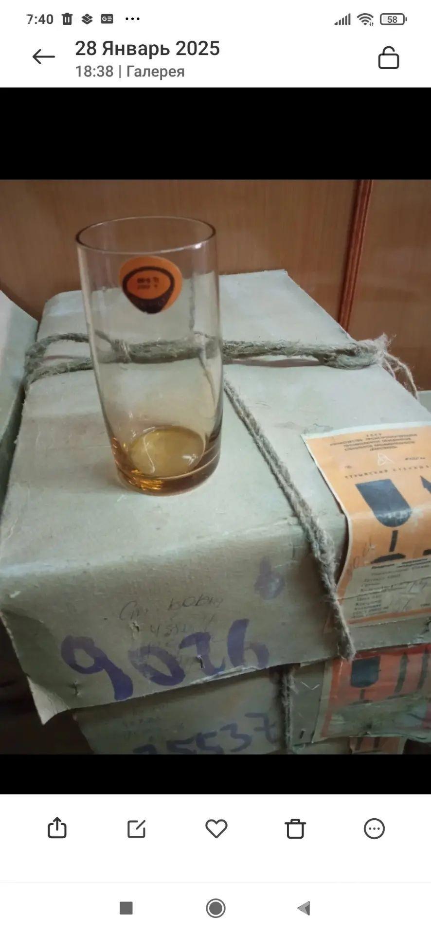 посуда - Ашхабад - img 1