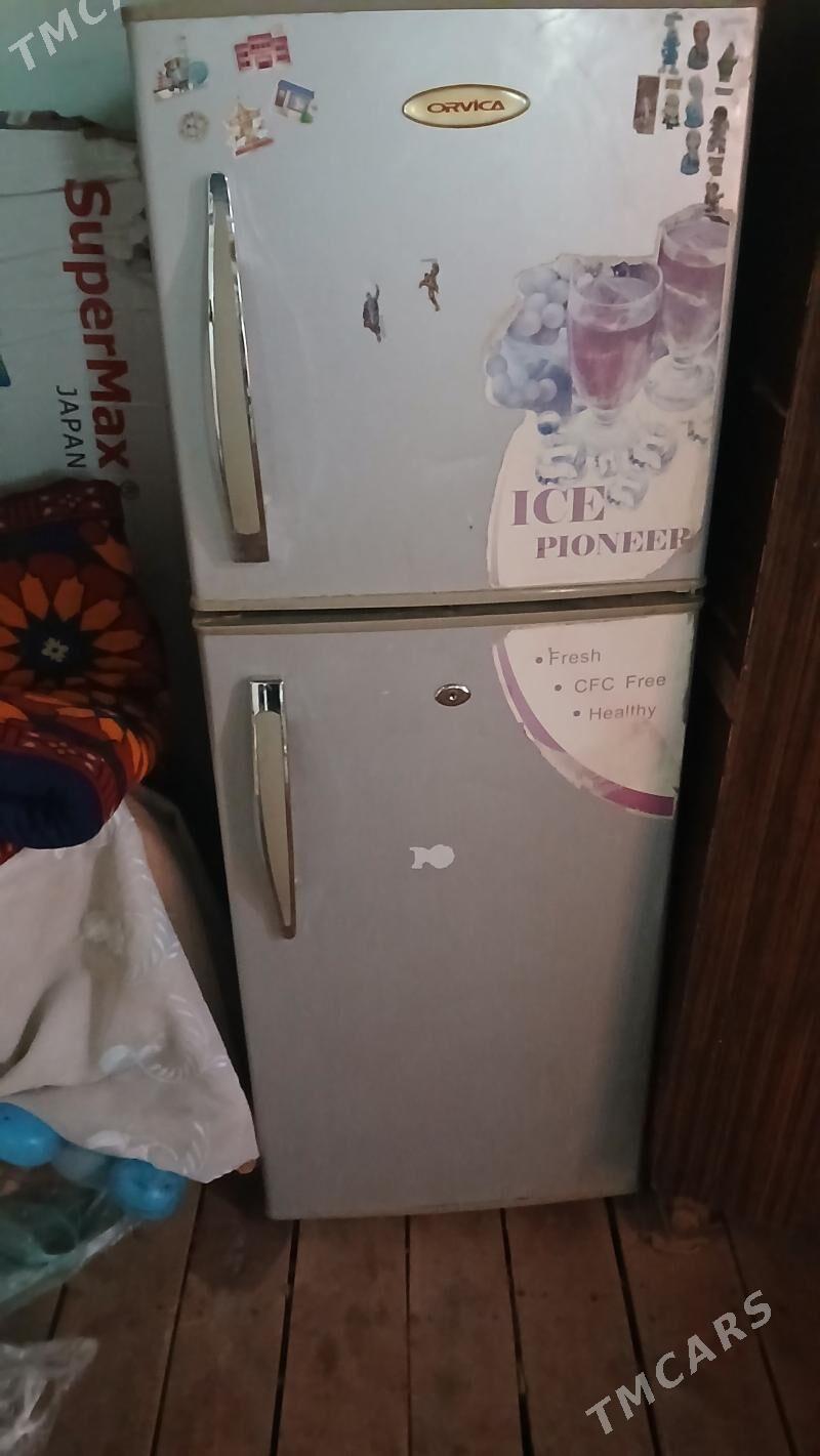 orvica haladilnik - Gubadag - img 1